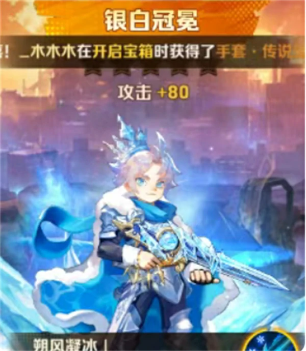 向僵尸开炮炫彩时装兑换优先级推荐,向僵尸开炮炫彩时装兑换优先级怎么选,向僵尸开炮