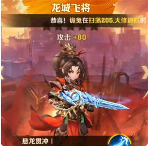 向僵尸开炮炫彩时装兑换优先级推荐,向僵尸开炮炫彩时装兑换优先级怎么选,向僵尸开炮