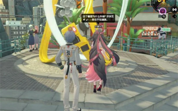 绝区零叶瞬光密友同行逸趣事件触发位置一览,绝区零叶瞬光密友同行逸趣事件具体位置一览,绝区零,绝区零