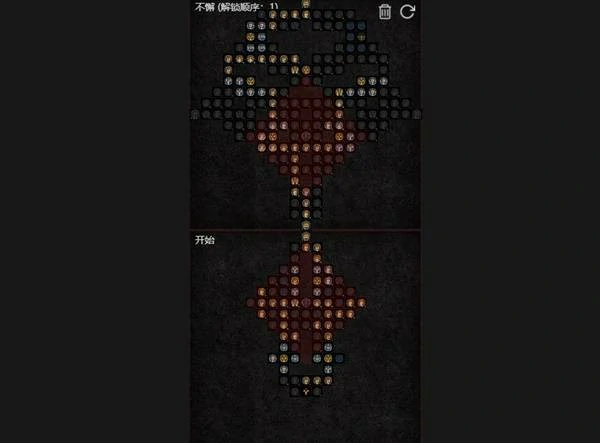 暗黑破坏神4S11辅助冲层骑BD攻略,暗黑破坏神4S11辅助冲层骑怎么玩,暗黑破坏神4