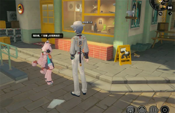 绝区零照密友同行逸趣事件在哪里,绝区零密友同行,绝区零,绝区零