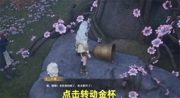 无限暖暖不思议亡骨之宴任务怎么做,无限暖暖不思议亡骨之宴任务攻略,无限暖暖,无限暖暖