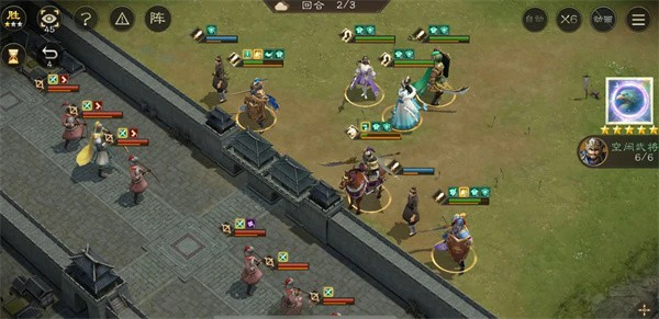 新三国志曹操传14期南华幻境9-2怎么过,新三国志曹操传南华幻境