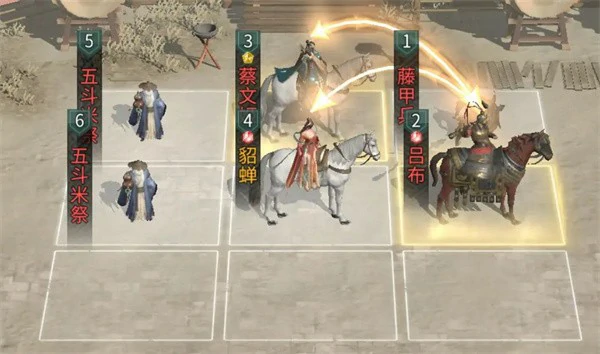 三国天下归心虓虎连斩队怎么玩,三国天下归心虓虎连斩队介绍,三国天下归心