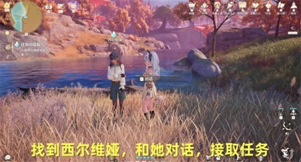 无限暖暖不思议木偶之家任务怎么做,无限暖暖不思议木偶之家任务攻略,无限暖暖,无限暖暖