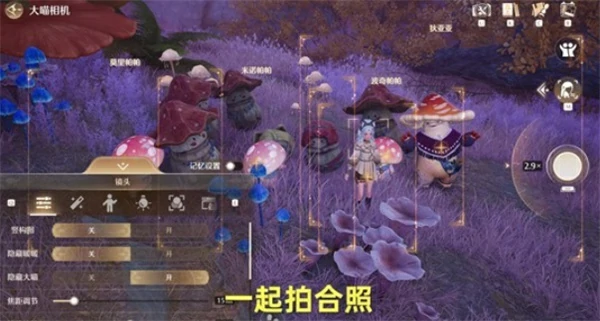 无限暖暖不思议木偶之家任务怎么做,无限暖暖不思议木偶之家任务攻略,无限暖暖,无限暖暖