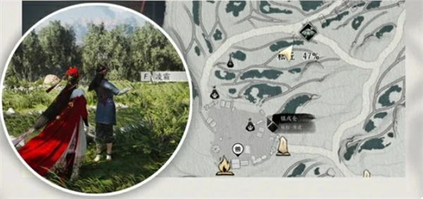 燕云十六声旅途中的五色糕万事知怎么做,燕云十六声耘丘万事知旅途中的五色糕攻略,燕云十六声,燕云十六声