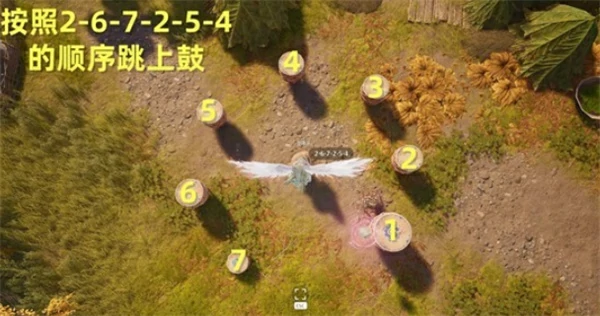 无限暖暖咚咚灵感之旅巨矛前驿站任务怎么做,无限暖暖咚咚灵感之旅巨矛前驿站任务攻略,无限暖暖,无限暖暖