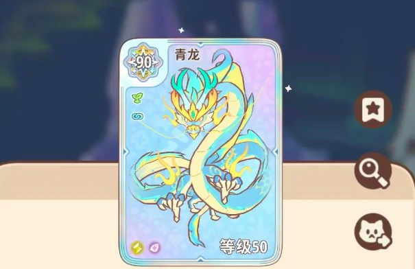 闪耀吧噜咪神兽有哪些,闪耀吧噜咪神兽说明,闪耀吧噜咪