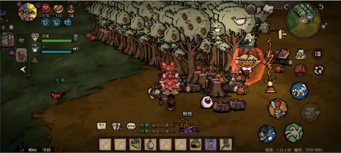 饥荒怎么刷物资,饥荒刷资源技巧,饥荒