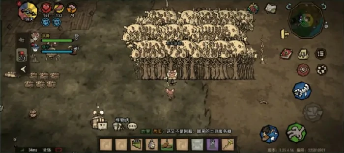 饥荒怎么刷物资,饥荒刷资源技巧,饥荒