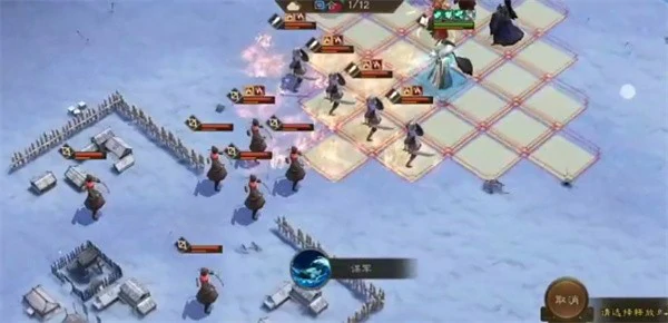 新三国志曹操传沙盘1750-1949怎么过,新三国志曹操传沙盘,新三国志曹操传
