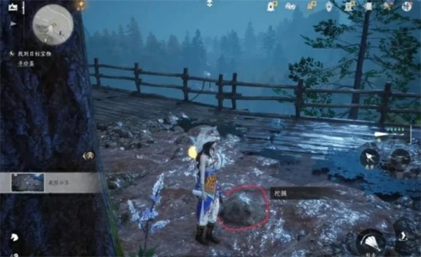 燕云十六声踏岳寻珍长老宝物位置一览,燕云十六声踏岳寻珍长老宝物收集攻略,燕云十六声,燕云十六声