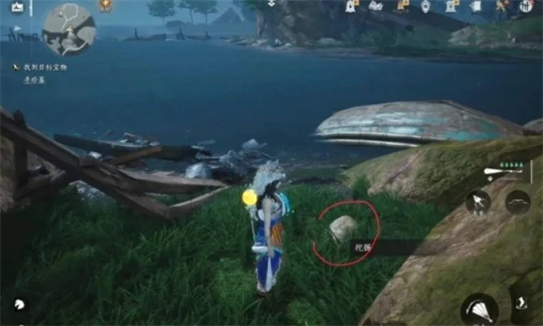 燕云十六声踏岳寻珍长老宝物位置一览,燕云十六声踏岳寻珍长老宝物收集攻略,燕云十六声,燕云十六声