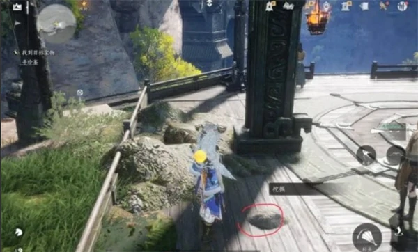 燕云十六声踏岳寻珍长老宝物位置一览,燕云十六声踏岳寻珍长老宝物收集攻略,燕云十六声,燕云十六声