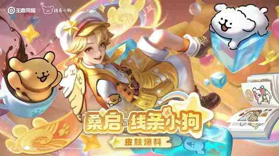 王者荣耀s42赛季强势打野有哪些,王者荣耀s42赛季打野排行,王者荣耀,王者荣耀