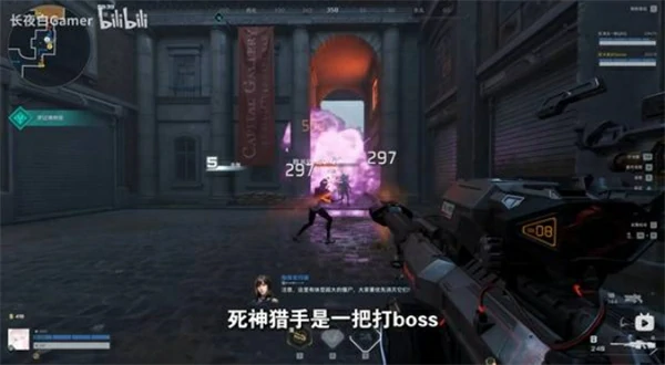 逆战未来新手武器怎么选,逆战未来新手武器选择推荐逆战未来,逆战