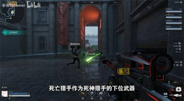 逆战未来新手武器怎么选,逆战未来新手武器选择推荐逆战未来,逆战