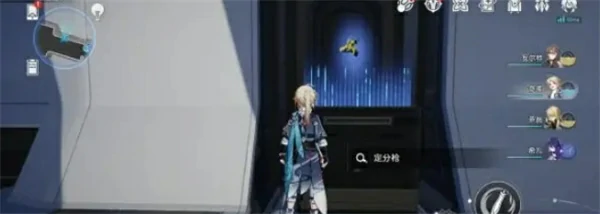 崩坏星穹铁道镜流专属成就达成条件一览,崩坏星穹铁道镜流专属成就介绍,崩坏星穹铁道,星穹铁道