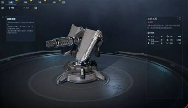 逆战未来塔防模式怎么玩,逆战未来塔防模式玩法攻略,逆战未来,逆战