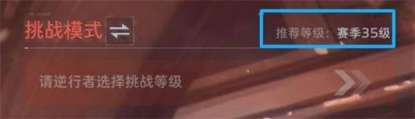 逆战未来塔防模式怎么玩,逆战未来塔防模式玩法攻略,逆战未来,逆战