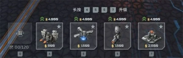 逆战未来塔防模式怎么玩,逆战未来塔防模式玩法攻略,逆战未来,逆战