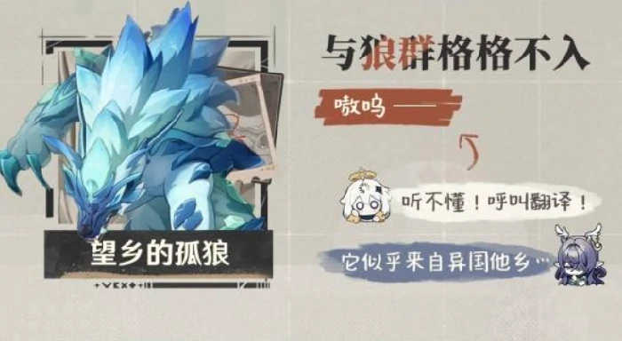 原神月之四版本全新传奇首领有哪些,原神月之四版本,原神,原神