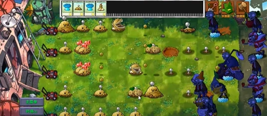 植物大战僵尸融合版毁灭土豆地雷怎么融合,植物大战僵尸融合版毁灭土豆地雷属性是什么