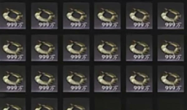 燕云十六声宝钱有什么用,燕云十六声宝钱,燕云十六声,燕云十六声