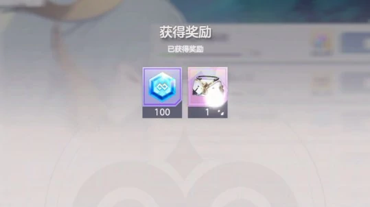 空灵诗篇遗物怎么强化,空灵诗篇遗物材料怎么获取,空灵诗篇