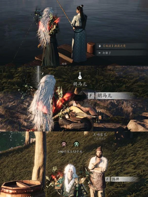 燕云十六声长鸣玉怎么获得,燕云十六声长鸣玉怎么刷,燕云十六声,燕云十六声