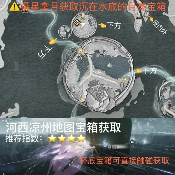 燕云十六声长鸣玉怎么获得,燕云十六声长鸣玉怎么刷,燕云十六声,燕云十六声