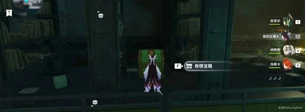 原神6.3新增奇馈宝箱收集攻略,原神6.3新增奇馈宝箱位置一览,原神,原神