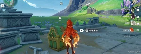 原神6.3新增奇馈宝箱收集攻略,原神6.3新增奇馈宝箱位置一览,原神,原神