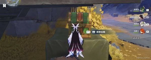 原神6.3新增奇馈宝箱收集攻略,原神6.3新增奇馈宝箱位置一览,原神,原神