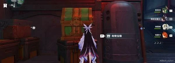 原神6.3新增奇馈宝箱收集攻略,原神6.3新增奇馈宝箱位置一览,原神,原神