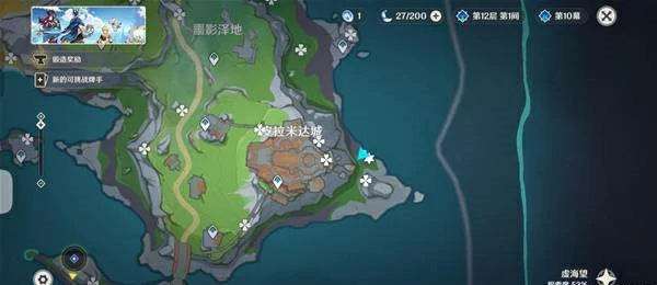 原神6.3版本挪德卡莱新增地灵龛在哪里,原神6.3版本挪德卡莱新增地灵龛位置,原神,原神