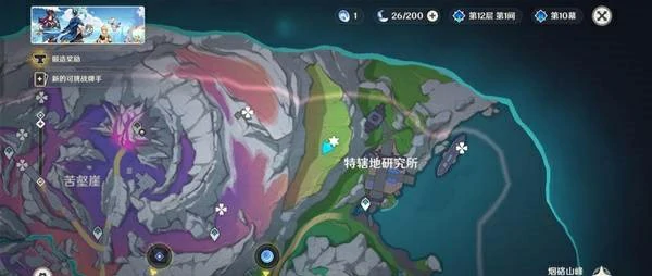 原神6.3版本挪德卡莱新增地灵龛在哪里,原神6.3版本挪德卡莱新增地灵龛位置,原神,原神