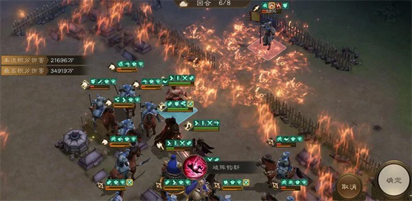 新三国志曹操传甘宁无双挑战怎么达到400分,新三国志曹操传甘宁无双挑战400分阵容