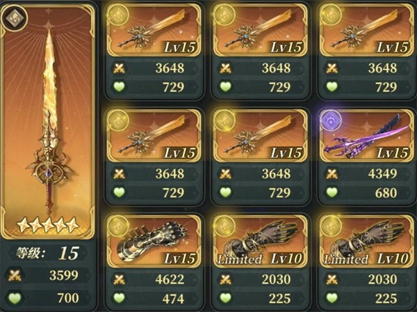 风之痕迹四机神活动怎么打,风之痕迹四机神配队攻略,风之痕迹