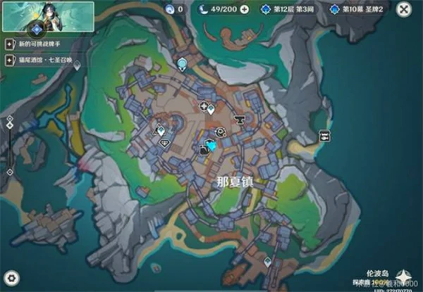 原神月之四新增食谱收集攻略,原神月之四新增食谱位置一览,原神,原神