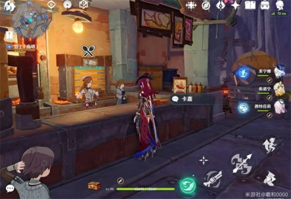 原神月之四新增食谱收集攻略,原神月之四新增食谱位置一览,原神,原神