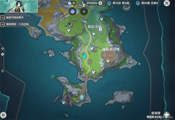 原神月之四新增食谱收集攻略,原神月之四新增食谱位置一览,原神,原神