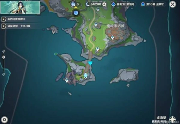 原神月之四新增食谱收集攻略,原神月之四新增食谱位置一览,原神,原神