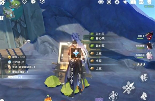 原神月之四新增食谱收集攻略,原神月之四新增食谱位置一览,原神,原神