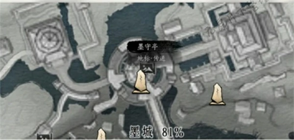 燕云十六声侠名墨道之声奇遇怎么触发,燕云十六声侠名墨道之声奇遇攻略,燕云十六声,燕云十六声