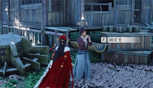 燕云十六声侠名墨道之声奇遇怎么触发,燕云十六声侠名墨道之声奇遇攻略,燕云十六声,燕云十六声