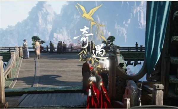 燕云十六声侠名墨道之声奇遇怎么触发,燕云十六声侠名墨道之声奇遇攻略,燕云十六声,燕云十六声