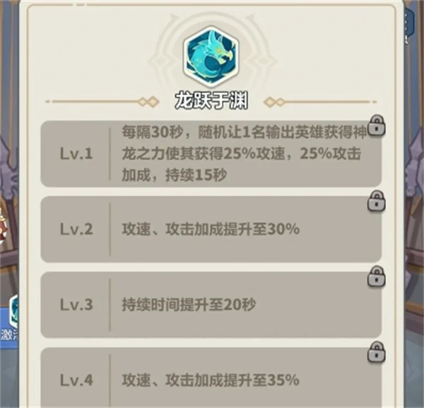 永远的蔚蓝星球红色武器有哪些,永远的蔚蓝星球红色武器推荐,永远的蔚蓝星球