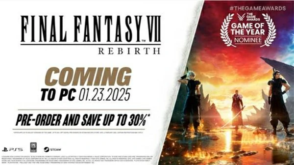 最终幻想7重生PC上线时间,最终幻想7重生什么时候上PC,最终幻想7重生